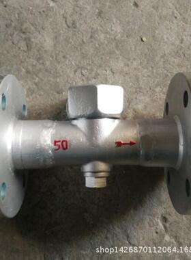 现货阀门CS49W-16P圆盘式蒸汽疏水阀不锈钢热动力疏水阀