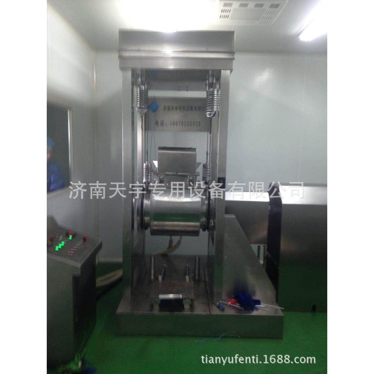 高校实验室科研机构超微粉碎机超微中药粉碎TY-100L型粉碎机,机械设备,粉碎机,淘宝优惠券,粉丝福利购,淘宝优惠卷