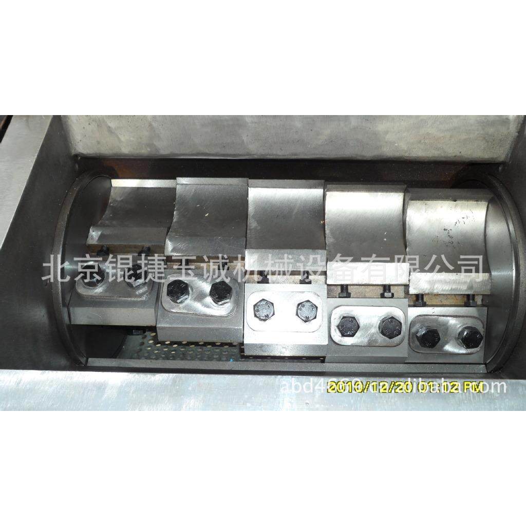 不锈钢水牛角羚羊角鹿角羊角高韧性中药破碎机,机械设备,粉碎机,淘宝优惠券,粉丝福利购,淘宝优惠卷