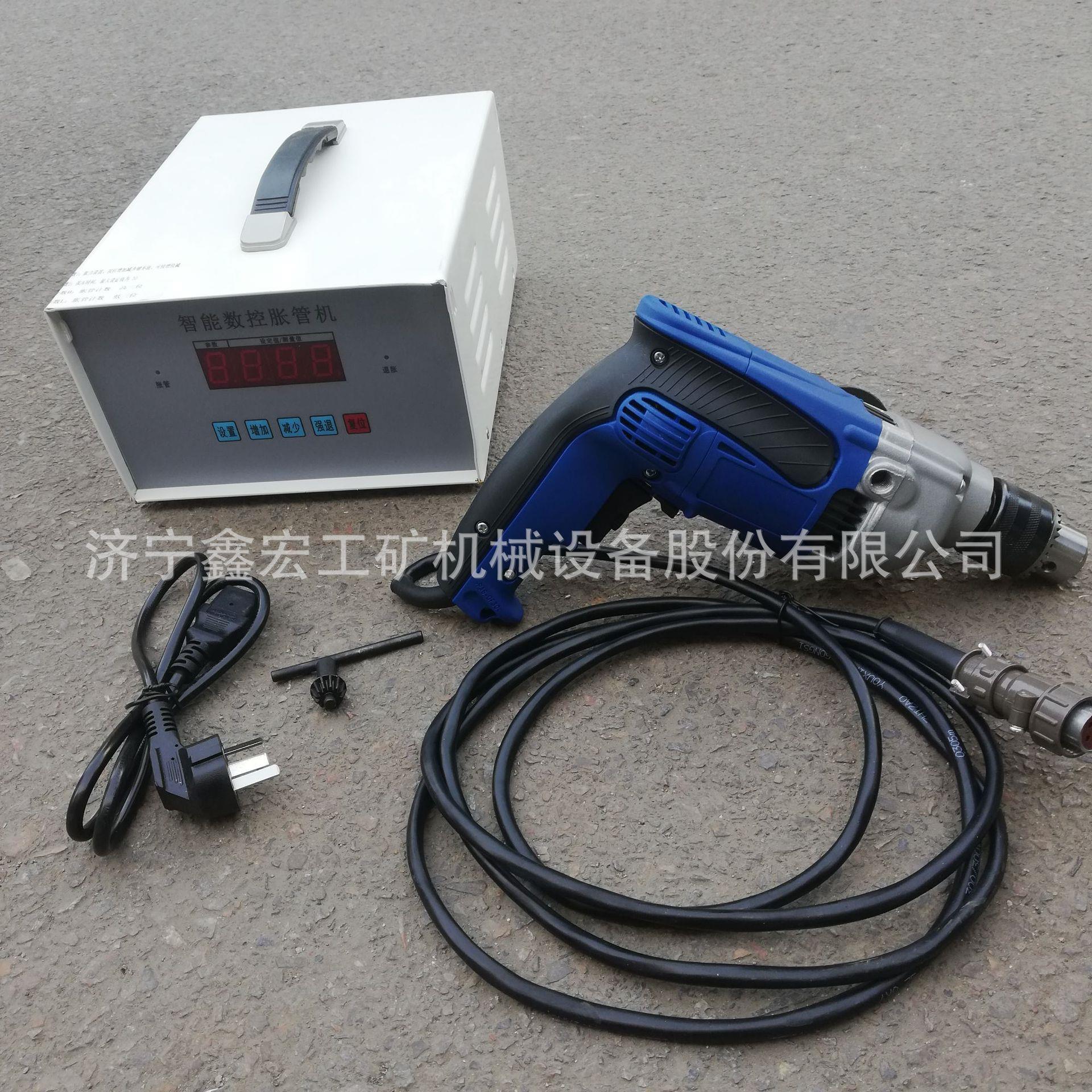 电动铜管扩管器 Φ25不锈钢管胀管机 冷凝器管板胀接用胀管机