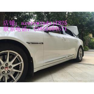 饰亮条 立体不锈钢捷豹XJL 车门防撞装 车身饰条防擦 XE专用改装