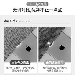 双面麻高档大气加厚飘窗 遮阳布窗帘遮光客厅卧室家用现代简约新款