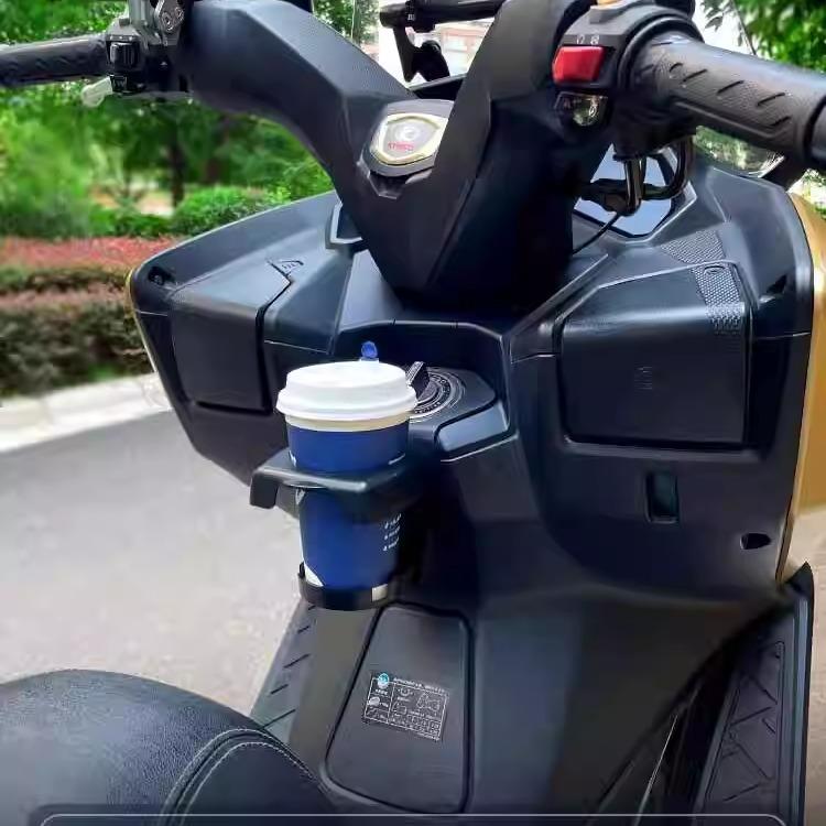 光阳S250改装折叠水杯架赛艇S350水杯架无损安装咖啡奶茶杯架配件