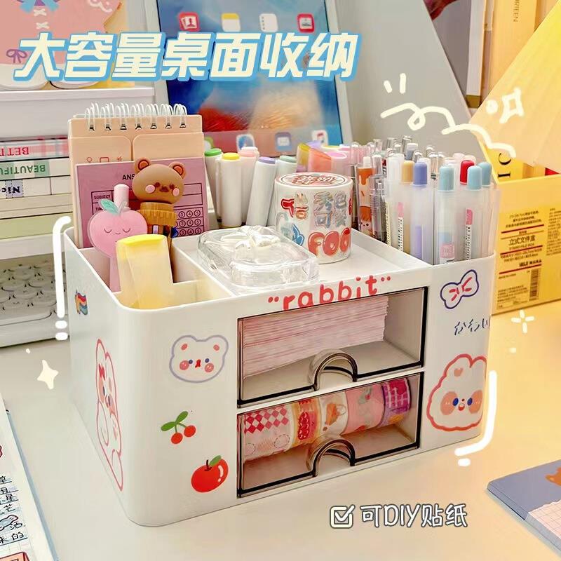 抽屉式笔筒收纳盒可爱儿童孩小学生桌面文具收纳盒多.功能大容量