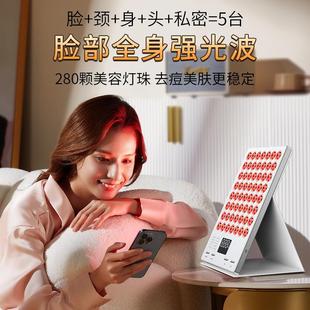 耶梦加得家用大排灯光子嫩肤仪
