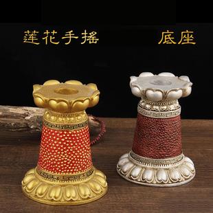 现代新古典摆件 树脂手摇莲花底座 精致做工桌面摆件家用