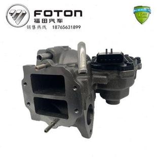 福田欧马可奥铃CTX康明斯2.8发动机配件废气再循环阀EGR阀5309069