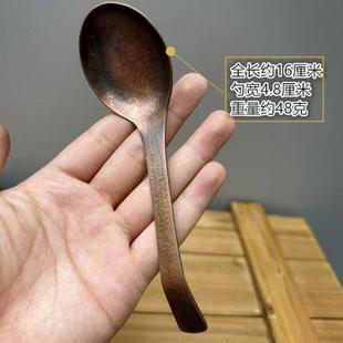 紫铜勺子家用汤匙加厚实心纯手工长柄饭勺纯铜调羹补铜餐具吃饭勺