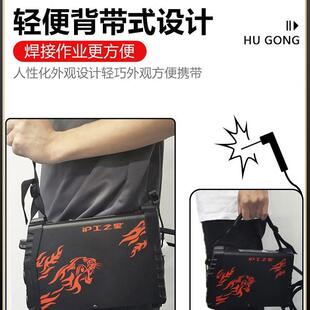工业级迷你手持不锈钢直流焊机 沪工电焊机200家用220V小型便携式