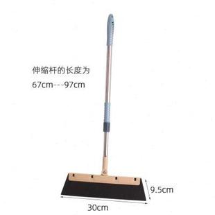 玻璃刮拖把扫把家用干湿两用加长加宽40CM魔术扫把不粘头发刮水器