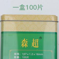 Машина вентилятор