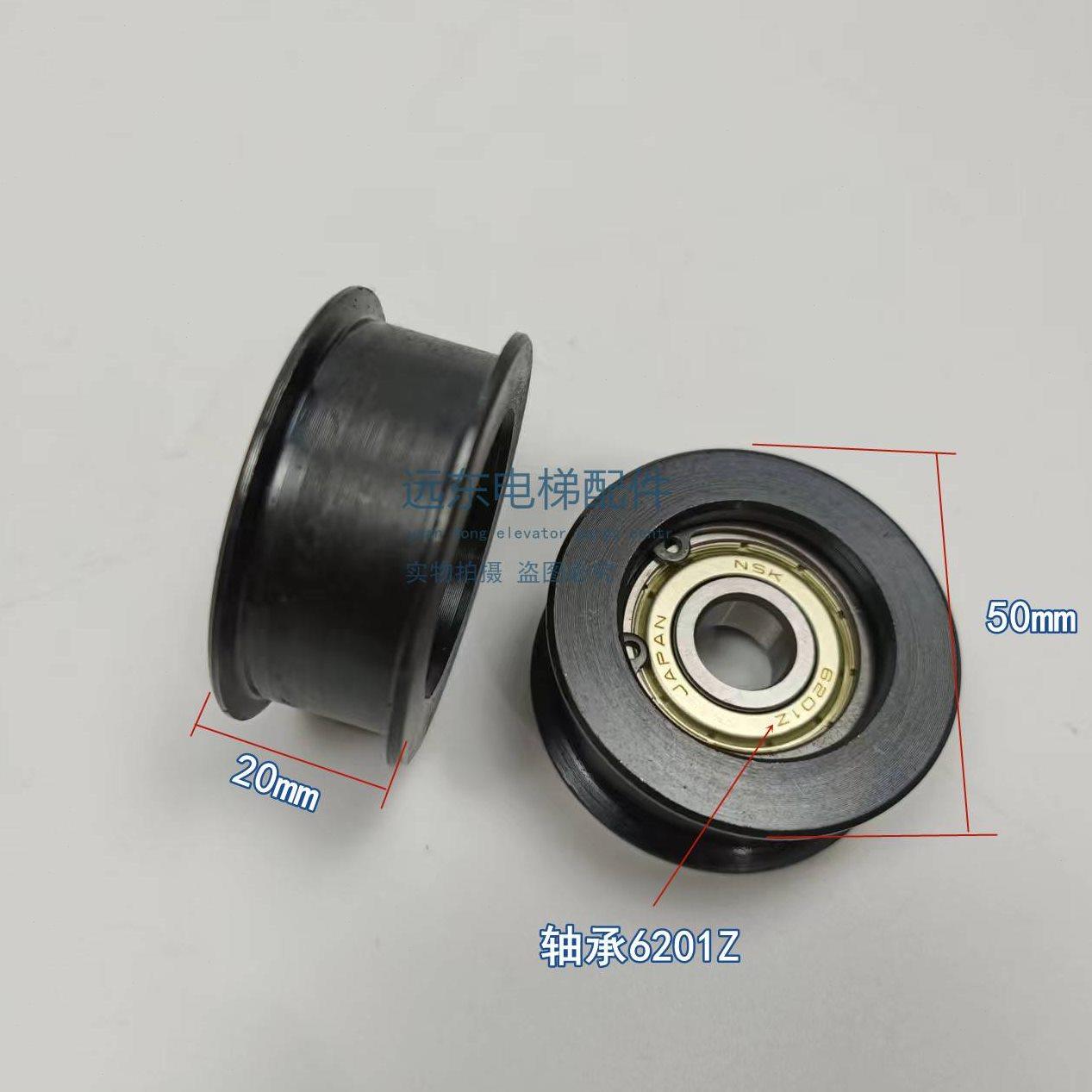 电梯配件现货门机同步皮带轮6201CV620CV600铆压工艺全新适用
