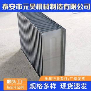 变压器配件油箱散热片 电力变压器散热波纹片S11 0.4KV油浸式