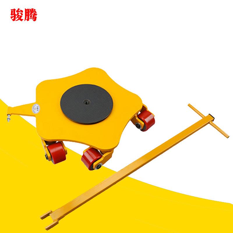 带拉杆搬运坦克车万向重物移位器厂家供应60度转向小坦克