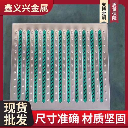 不锈钢盖板580*250*25不锈钢盖板304材质1.5厚2.0厚