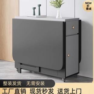 可移动折叠餐桌家用小户型好收纳吃饭桌子长方形多功能靠墙折叠桌
