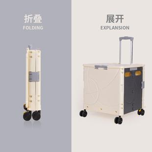 隐藏箱盖小推车拉杆车家用折叠便携手拉车 买菜小拉车奶茶色一体式