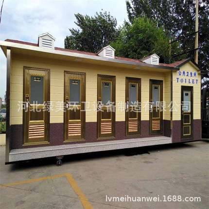 2020新款河北岗亭金属雕花板移动岗亭源头工厂