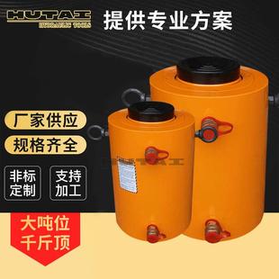 双作用电动千斤顶 车用大吨位千斤顶液压千斤顶100t同步分体式