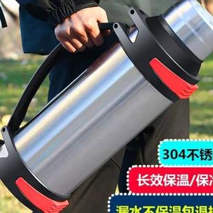 户外保温杯男大容量304不锈钢保温壶工地水壶便携车载家用热水瓶