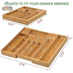 西餐用具餐具托盘家用厨房用品收纳盒 可伸缩刀具盒竹制可调分格式