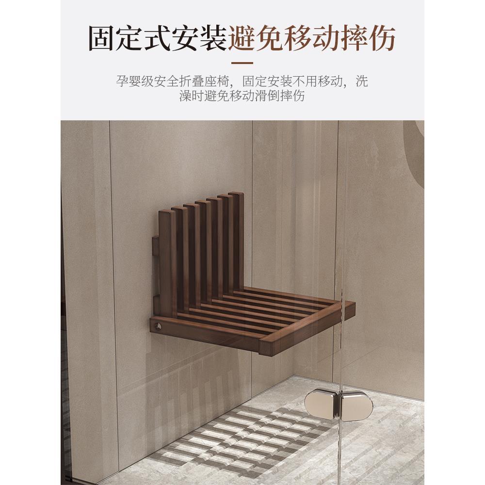 实木折叠凳换鞋凳家用门口隐形壁挂墙式玄关椅穿鞋凳浴室凳子