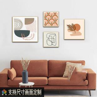饰画现代简约客厅沙发背景墙不规则挂画样板间画 轻奢风餐厅组合装