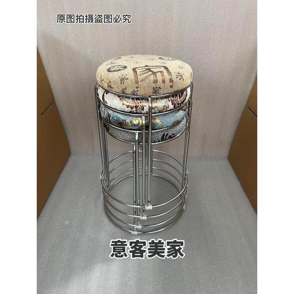 特粗凳子家用结实板凳饭店耐用钢筋凳圆凳收纳凳加大座面胖人专用