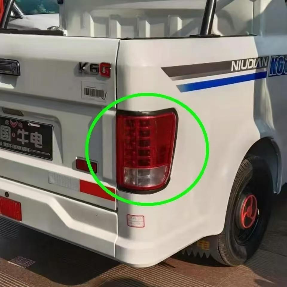 牛电N678K6皮卡电动三轮车LED刹车灯老年代步篷车转向灯倒车灯