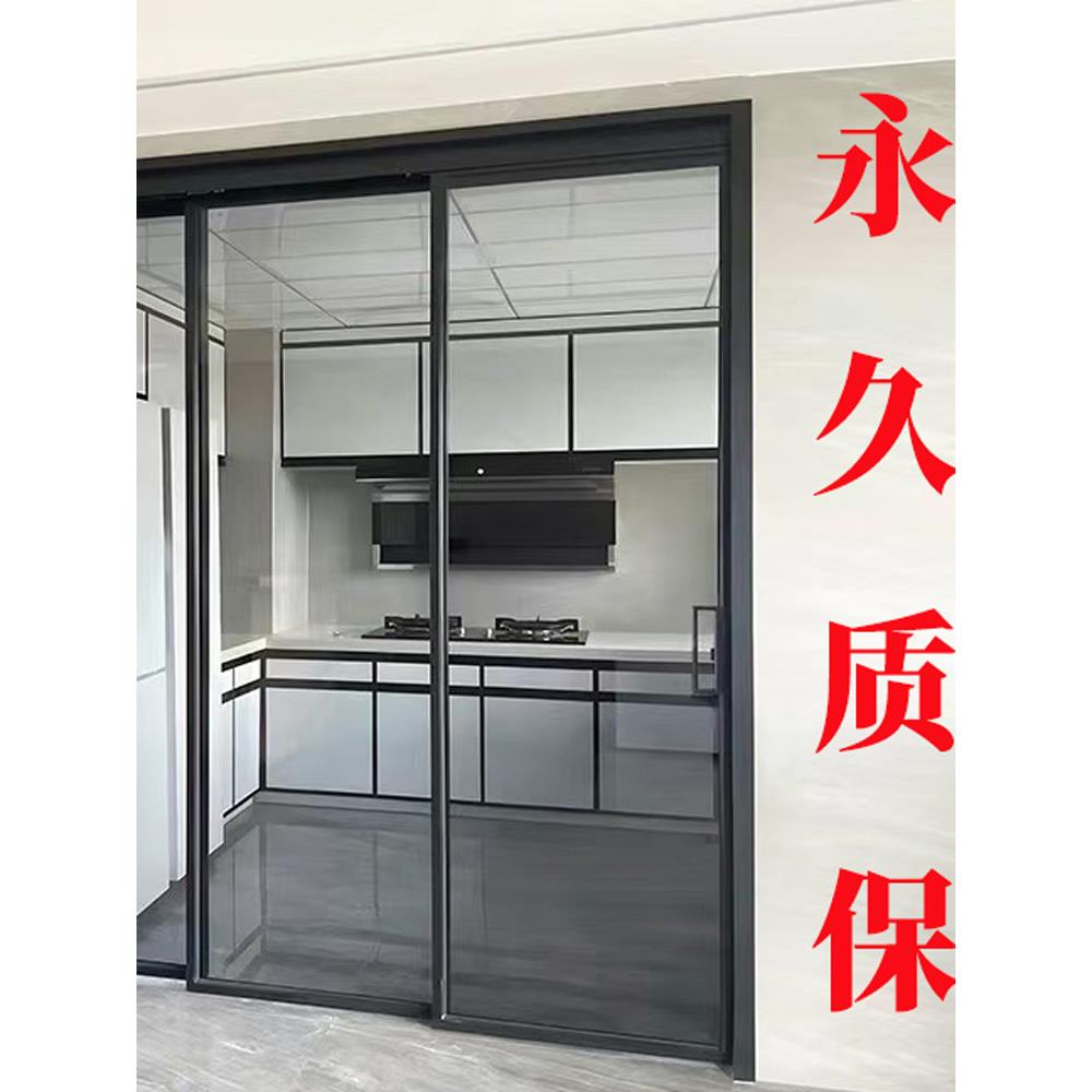 厨房推拉门三联动极窄边框吊轨移门室内外阳台钛镁合金玻璃推拉门