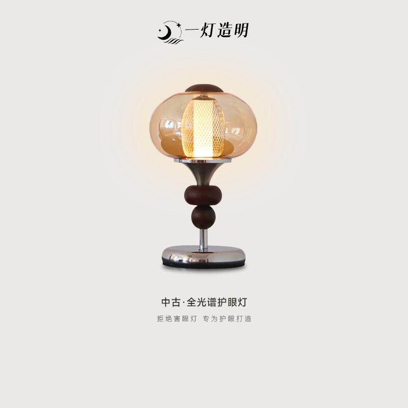 中古实木宫廷台灯可充电触碰式开关书房卧室床头复古装饰氛围小夜