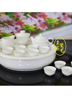 12寸纯白色骨瓷潮汕功夫茶具 潮州玉陶瓷 茶壶杯 家用办公圆茶盘