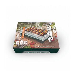 盒马代购正品一次性烧烤炉可携式春游野餐户外露营聚餐聚会炉子