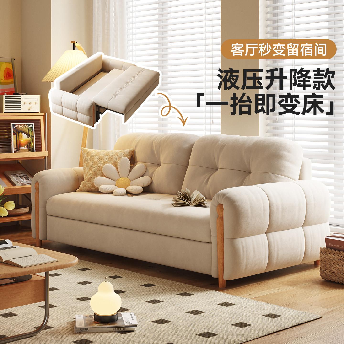 木宫匠家居2025新款实木折叠沙发床伸缩小户型客厅两用沙发床双人图片