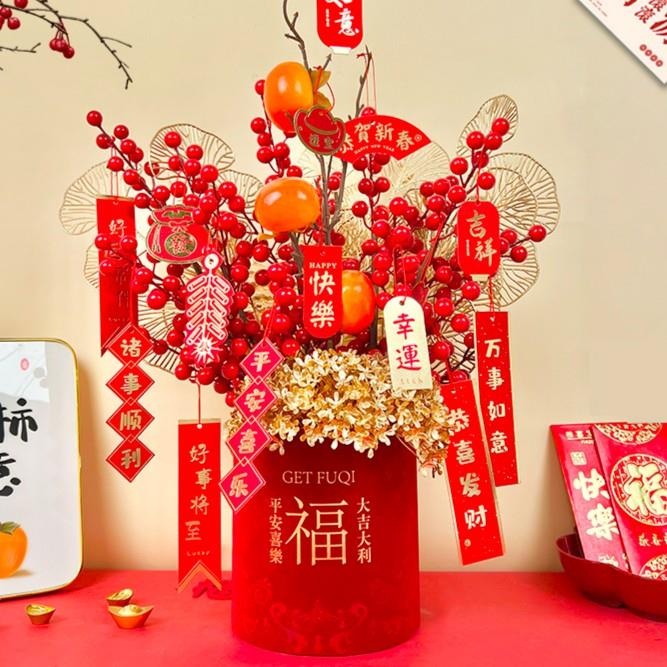 新年福桶插花客厅电视柜摆放场景布置大红仿真果乔迁之喜装饰摆件