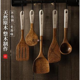 现货日本鸡翅木不粘锅专用木质铲子家用耐高温无异味炒菜锅铲套装