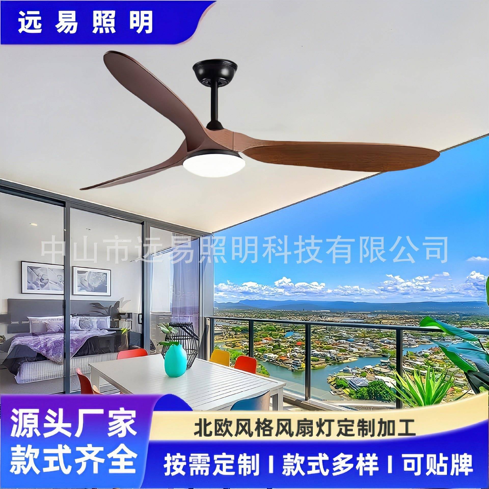 风扇灯餐厅风扇一体全光谱电风扇吊灯大尺寸客厅家用大风力吊扇灯