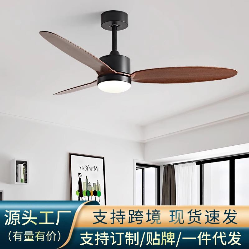 风扇灯2024年新款客厅吊扇灯餐厅灯风扇一体大风力变频电风扇吊灯