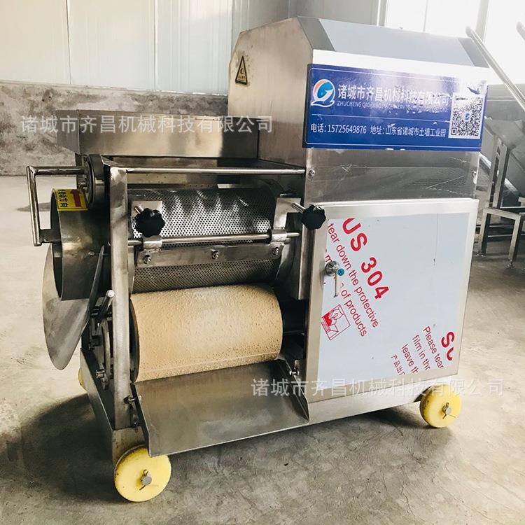 海鲜骨肉分离机淡水鱼海水鱼300型鱼肉采肉机市场鱼糜加工设备