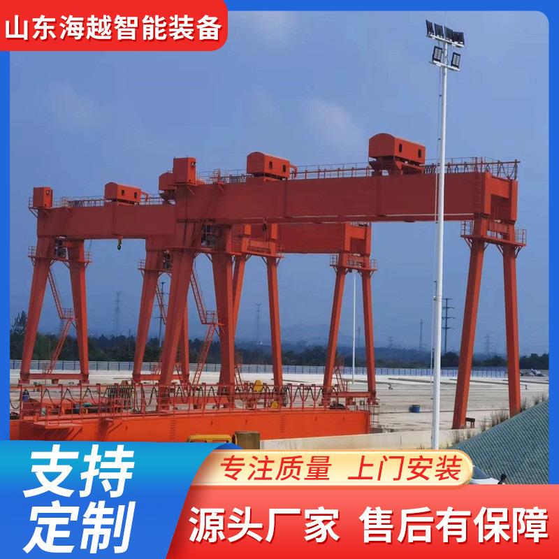 生产龙门吊双主梁门式起重机轨道直行室外货场用无线遥控龙门吊