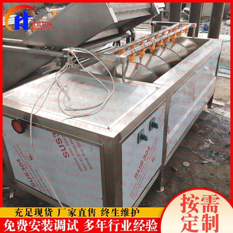 胡萝卜去皮机设备不锈钢红薯去皮机设备全自动毛辊清洗机设备