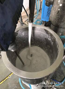 厂家直销/思峻GMSD2000系列曲安奈德研磨分散机欢迎咨询