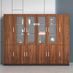 办公家俱大文件柜档案柜木质办公柜带玻璃书柜储物资料柜文件柜子