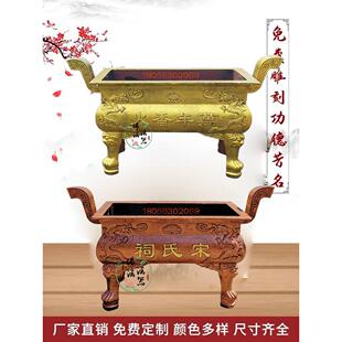 寺庙铸铁香炉纯铜大型香炉户外天地香炉户外长方形超大超大香炉