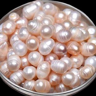 松吉仓 天然珍珠散装供佛七宝石修曼扎无孔 佛像装藏佛堂桌面摆件