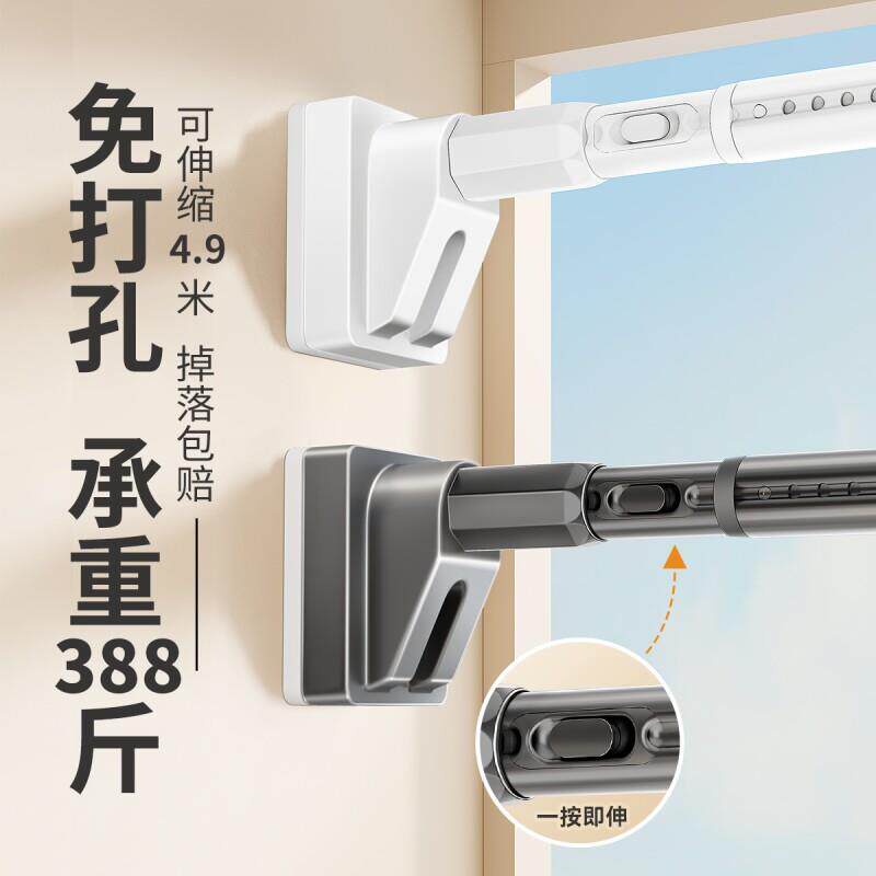 免打孔伸缩晾衣杆阳台固定式飘窗晾衣架窗帘杆衣柜卫生间墙上撑杆