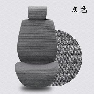 通用亚麻布艺座椅垫坐垫无靠背汽车后排座垫 前排司机单片单个四季