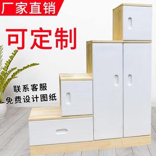 实木整体组合储物柜上下床阁楼梯多功能组合梯柜定制尺寸登高梯