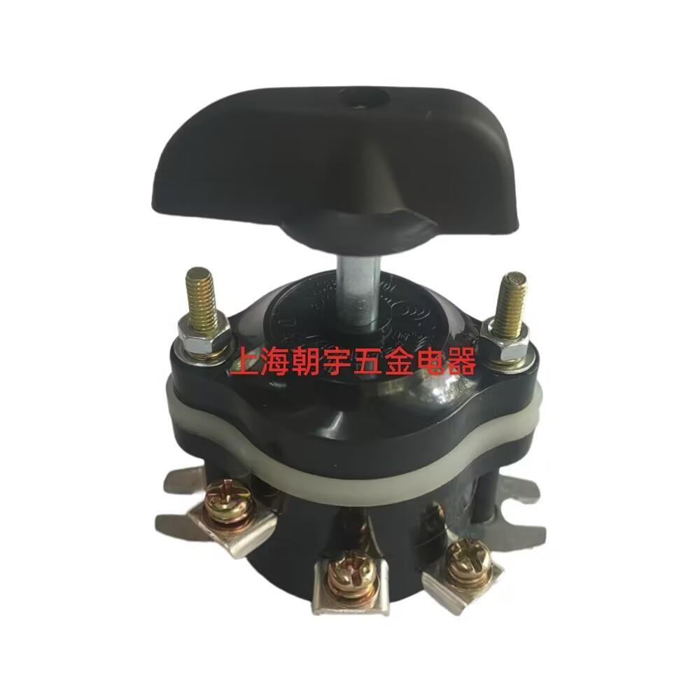 雪球牌HLN-12.5/25型220/380V不锈钢立式商用搅拌和面机原装开关