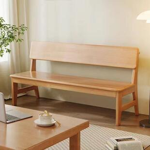 斯堪的纳维亚全实木长凳，带靠背长凳，靠背椅子，餐桌长凳，家庭